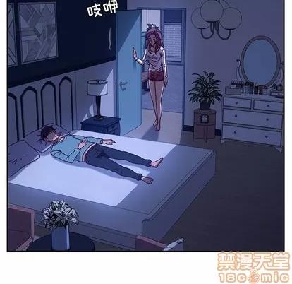 她们的恶作剧 她们的恶作剧 | 第40章 第55页