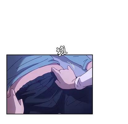 她们的恶作剧 她们的恶作剧 | 第40章 第58页