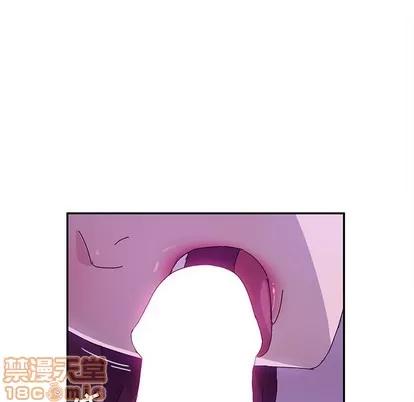 她们的恶作剧 她们的恶作剧 | 第40章 第65页