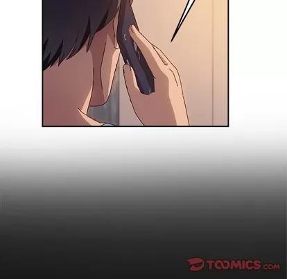 她们的恶作剧 她们的恶作剧 | 第40章 第87页