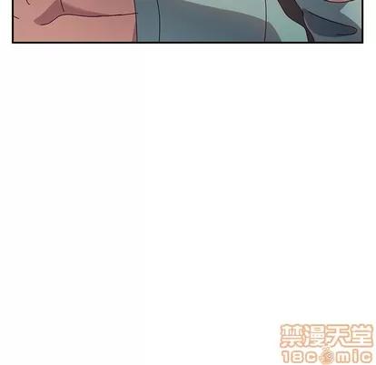 她们的恶作剧 她们的恶作剧 | 第40章 第95页
