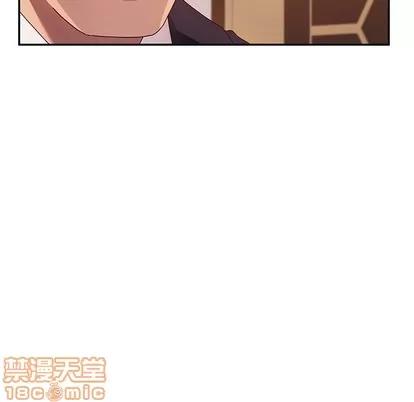 她们的恶作剧 她们的恶作剧 | 第40章 第110页