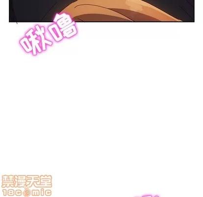她们的恶作剧 她们的恶作剧 | 第40章 第115页