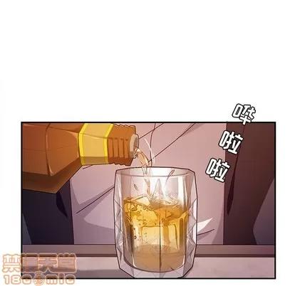 她们的恶作剧 她们的恶作剧 | 第40章 第125页