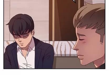 她们的恶作剧 她们的恶作剧 | 第41章 第2页