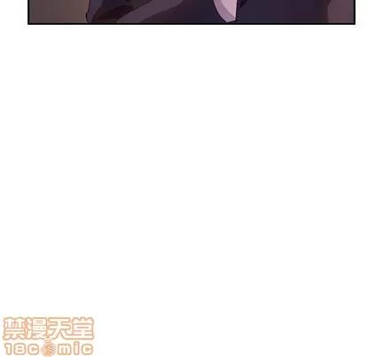 她们的恶作剧 她们的恶作剧 | 第41章 第5页