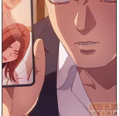 她们的恶作剧 她们的恶作剧 | 第41章 第10页