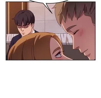 她们的恶作剧 她们的恶作剧 | 第41章 第18页