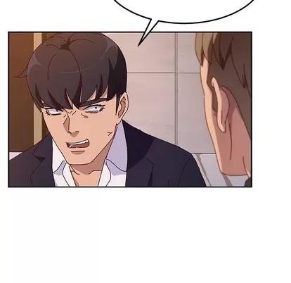 她们的恶作剧 她们的恶作剧 | 第41章 第22页