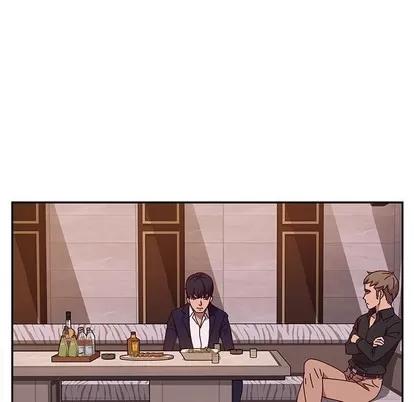 她们的恶作剧 她们的恶作剧 | 第41章 第23页