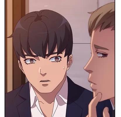 她们的恶作剧 她们的恶作剧 | 第41章 第27页