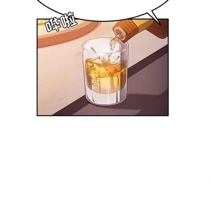 她们的恶作剧 她们的恶作剧 | 第41章 第29页