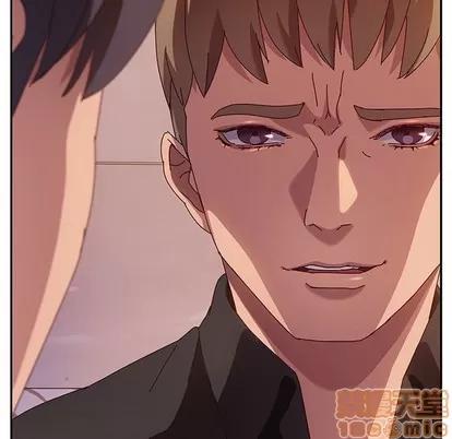 她们的恶作剧 她们的恶作剧 | 第41章 第35页