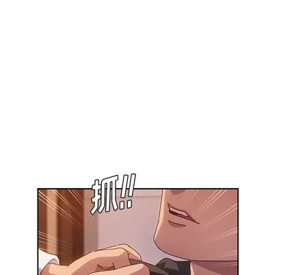 她们的恶作剧 她们的恶作剧 | 第41章 第41页
