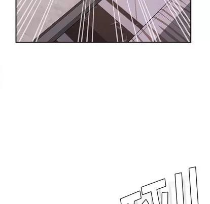 她们的恶作剧 她们的恶作剧 | 第41章 第52页