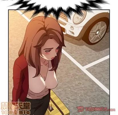 她们的恶作剧 她们的恶作剧 | 第41章 第75页