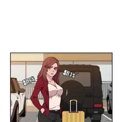 她们的恶作剧 她们的恶作剧 | 第41章 第77页