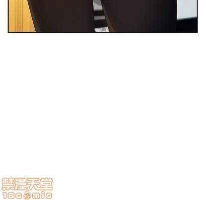 她们的恶作剧 她们的恶作剧 | 第41章 第80页