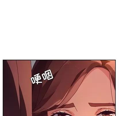 她们的恶作剧 她们的恶作剧 | 第41章 第92页