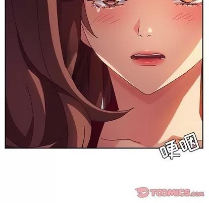 她们的恶作剧 她们的恶作剧 | 第41章 第93页