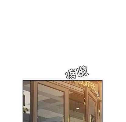 她们的恶作剧 她们的恶作剧 | 第41章 第94页