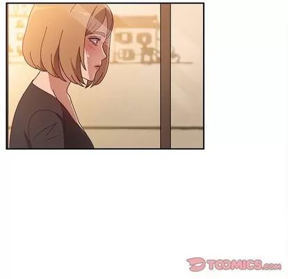 她们的恶作剧 她们的恶作剧 | 第41章 第111页
