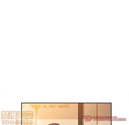 她们的恶作剧 她们的恶作剧 | 第41章 第120页
