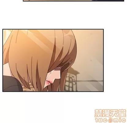 她们的恶作剧 她们的恶作剧 | 第41章 第125页