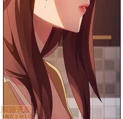 她们的恶作剧 她们的恶作剧 | 第41章 第150页
