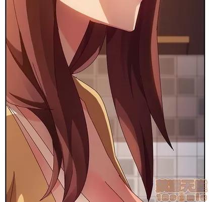 她们的恶作剧 她们的恶作剧 | 第42章 第10页