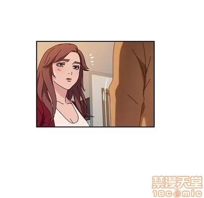 她们的恶作剧 她们的恶作剧 | 第42章 第20页