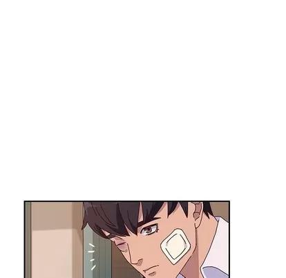 她们的恶作剧 她们的恶作剧 | 第42章 第31页
