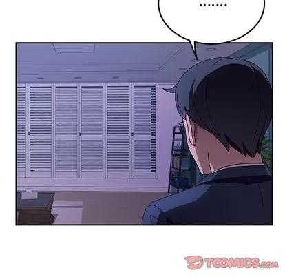 她们的恶作剧 她们的恶作剧 | 第42章 第33页