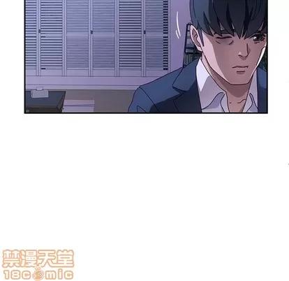 她们的恶作剧 她们的恶作剧 | 第42章 第35页
