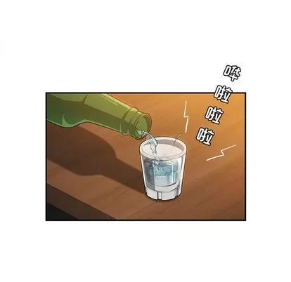 她们的恶作剧 她们的恶作剧 | 第42章 第36页
