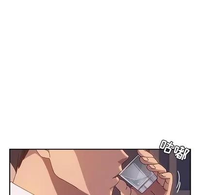 她们的恶作剧 她们的恶作剧 | 第42章 第37页