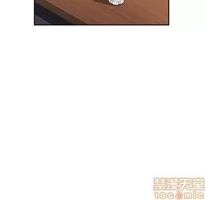 她们的恶作剧 她们的恶作剧 | 第42章 第50页