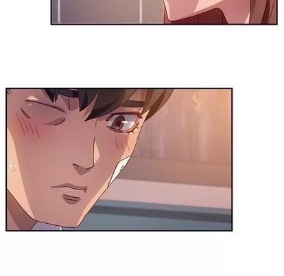 她们的恶作剧 她们的恶作剧 | 第42章 第53页