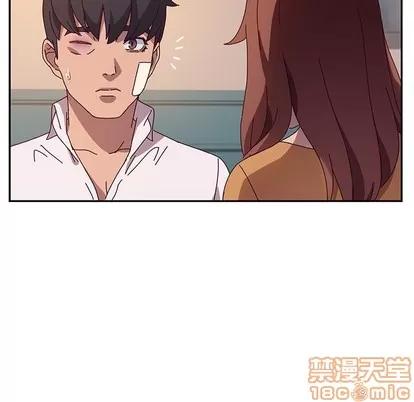 她们的恶作剧 她们的恶作剧 | 第42章 第60页