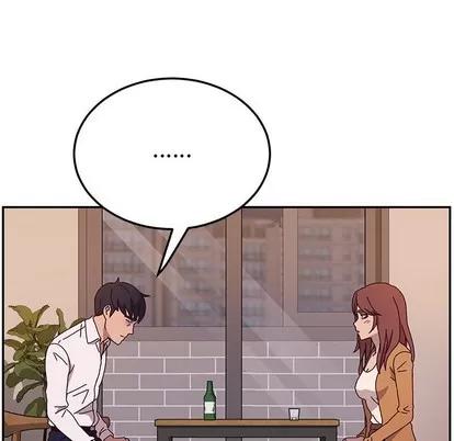 她们的恶作剧 她们的恶作剧 | 第42章 第61页