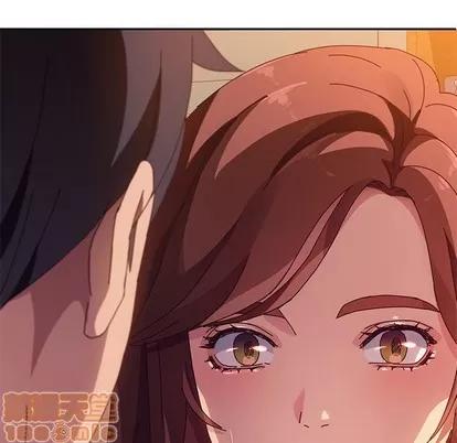 她们的恶作剧 她们的恶作剧 | 第42章 第90页