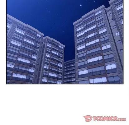 她们的恶作剧 她们的恶作剧 | 第42章 第93页