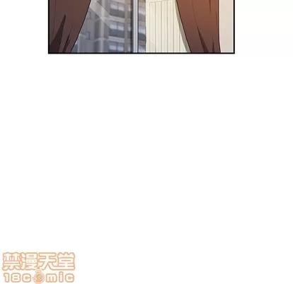 她们的恶作剧 她们的恶作剧 | 第42章 第95页