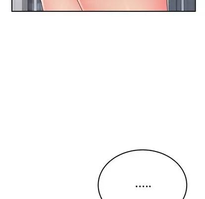 她们的恶作剧 她们的恶作剧 | 第42章 第104页