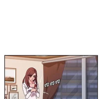 她们的恶作剧 她们的恶作剧 | 第42章 第109页