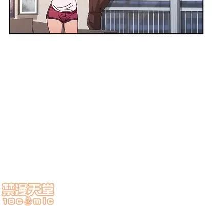 她们的恶作剧 她们的恶作剧 | 第42章 第110页