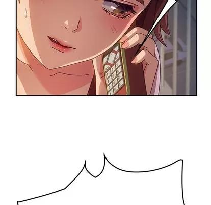 她们的恶作剧 她们的恶作剧 | 第42章 第116页
