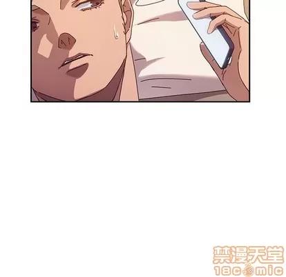 她们的恶作剧 她们的恶作剧 | 第42章 第120页