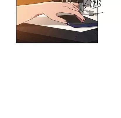 她们的恶作剧 她们的恶作剧 | 第42章 第128页