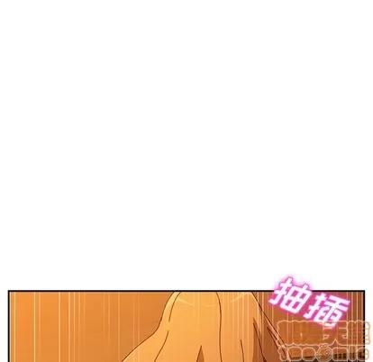 她们的恶作剧 她们的恶作剧 | 第43章 第10页